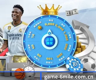 game-6mile.com.cn APP